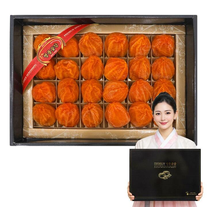 영동 반건시 대봉 명절선물세트 24개입 (개당 75g / 1세트 총중량 약 1.8kg)