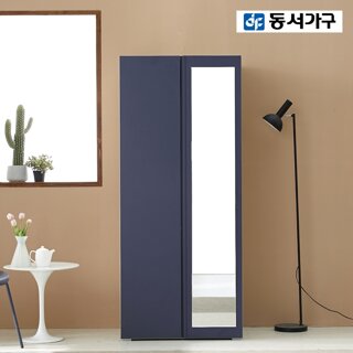 [동서가구] 이즈 클래스 800 거울 이불 옷장 DF923681