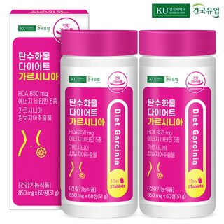 [건국유업] 탄수화물 다이어트 가르시니아 60정x2개(2개월)