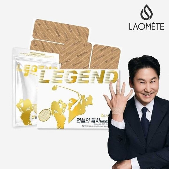 [하프클럽/라오메뜨]전설의패치 프리미엄 스포츠 혼합형 40매  대형 20매   테이핑..