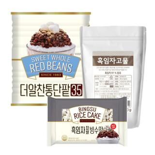★여름간식대전★ 통단팥 흑임자세트 (통단팥35 820g+흑임자고물+흑임자빙수떡)  /여름디저트 홈카페 