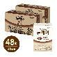 [대상웰라이프] 뉴케어 커피맛 (200mlx24팩), 2박스