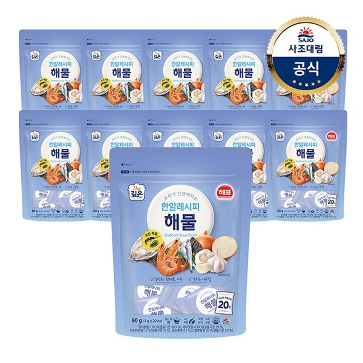 [사조대림] 한알레시피 해물 80g(4g x20개입) x10개