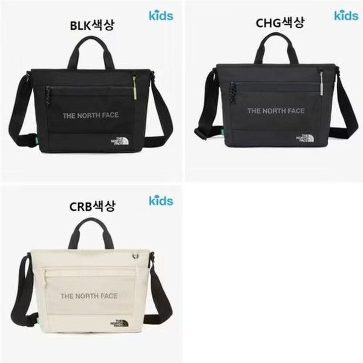 (신세계강남점)NN2PR04 주니어 심플 메신저 백 JR. SIMPLE MESSENGER BAG