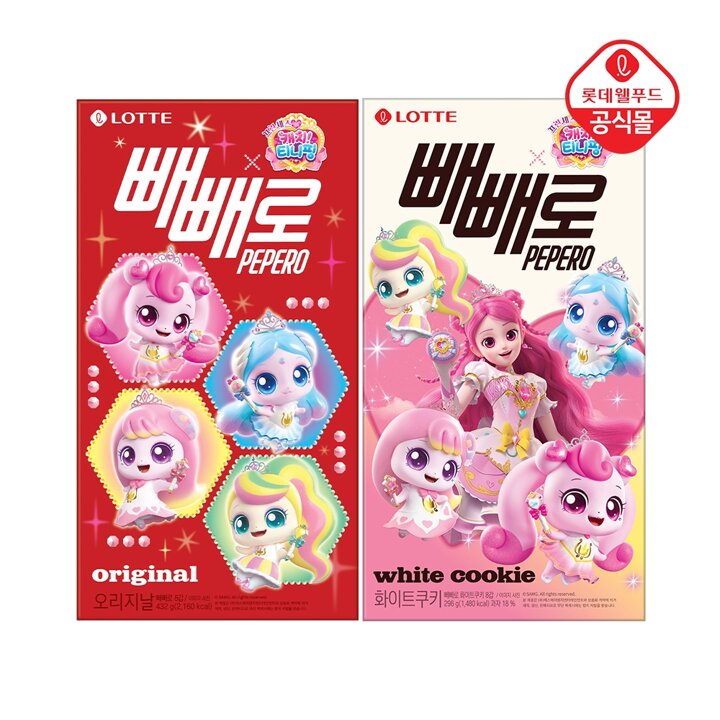 롯데 캐치티니핑 빼빼로 초코 432G(54gx8)+화이트296G(37gx8)