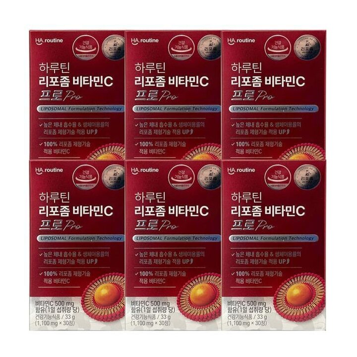 [하루틴]하루틴리포좀비타민C프로6개월분dn