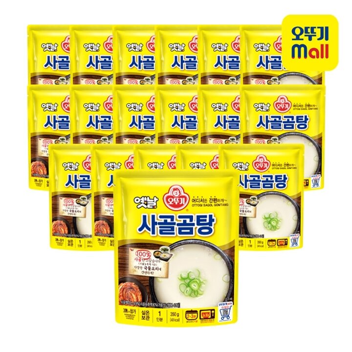 [본사직영] 오뚜기 옛날 사골곰탕 350g 18개