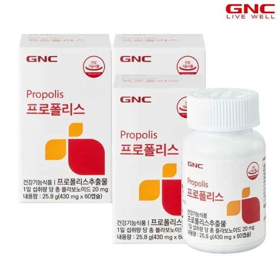 [GNC] 프로폴리스 60캡슐 60일분x3개_50862x3