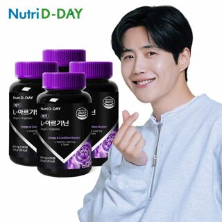  뉴트리디데이 메가 L-아르기닌 1029mg x 4병 8개월분