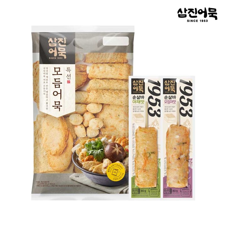 [삼진어묵] 특선모듬어묵 + 순살바 2종