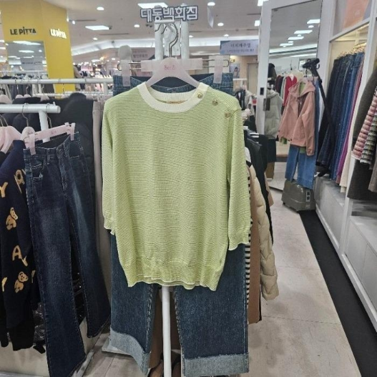 대동백화점 본점_셀러허브 수스 DP01 리리미마굴  S251BSW355