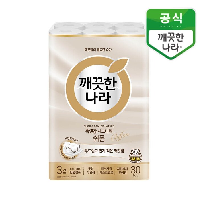 깨끗한나라 촉앤감 시그니처 쉬폰 27m 30롤