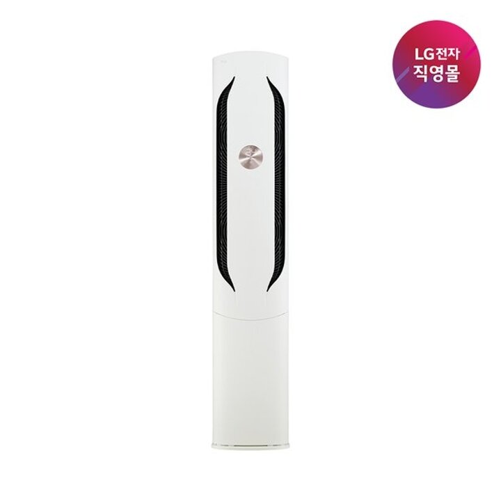 [LG전자 직영][26년형] LG 휘센 AI 오브제컬렉션 싱글 위너에어컨 FQ17GW1HD1 [일반배관][전국무료/기본설치비/실외기포함](1시리즈)
