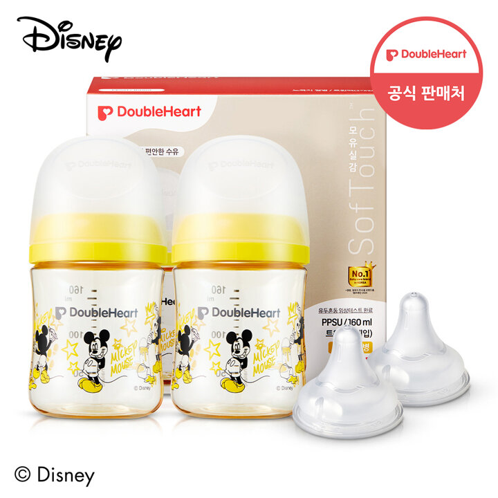 더블하트 모유실감 3세대 PPSU 디즈니 클래식 미키마우스 젖병 160mlx2개+젖꼭지2입