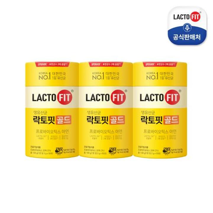 [종근당건강 본사] 락토핏 골드 3통 150포