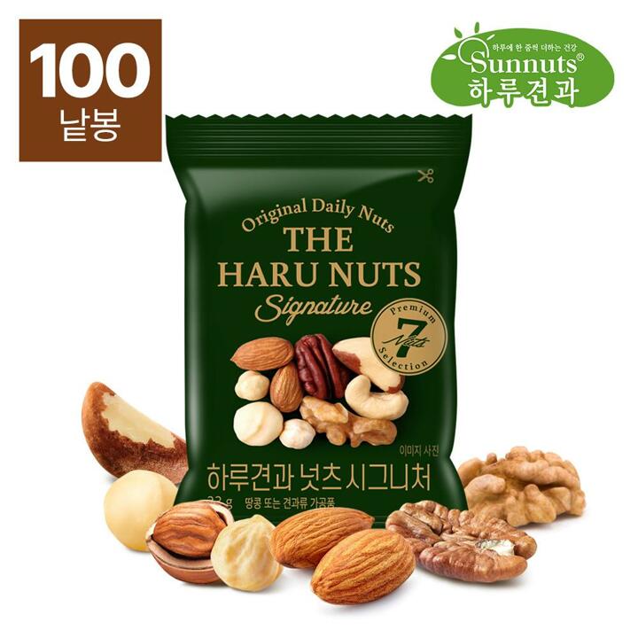 [하루견과] 넛츠시그니처 23g 100봉