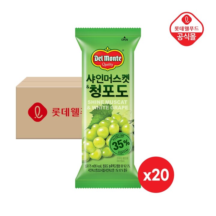 델몬트 샤인머스캣청포도 75ml x 20개