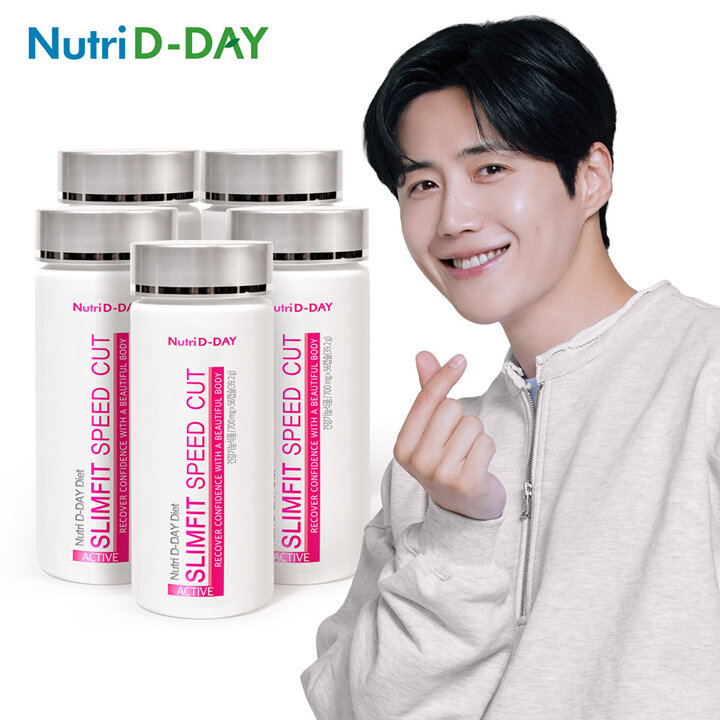 뉴트리디데이 다이어트 NEW슬림핏 스피드컷 x 5병
