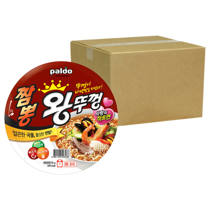 팔도 짬뽕 왕뚜껑 110g 18개