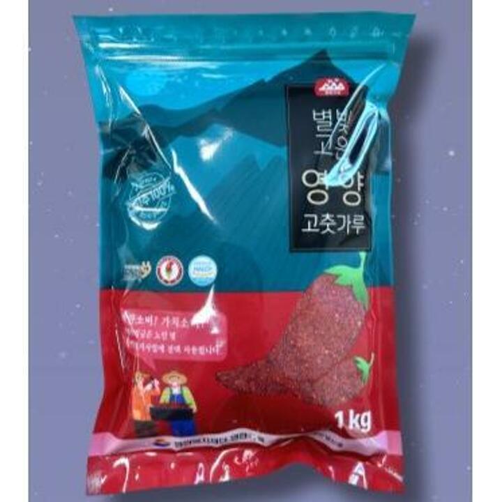  G국내산 별빛고은 영양 고춧가루 1kg 