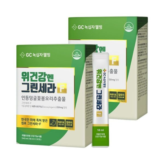 [리뉴얼] GC녹십자웰빙 위건강엔 그린세라 30포 2박스[35124710]