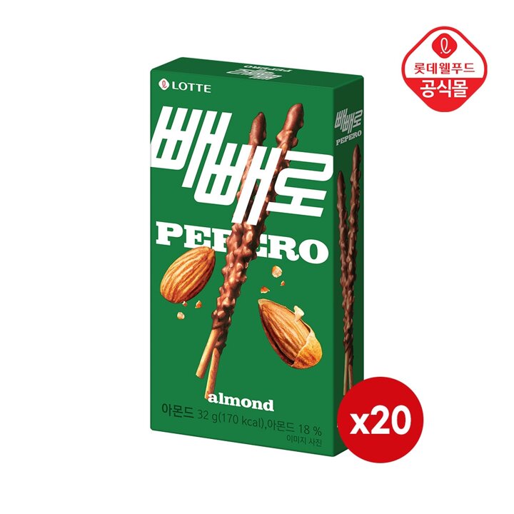 롯데 빼빼로 아몬드 32g x 20개