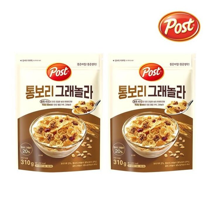 통보리 그래놀라 310g 2개[32917581]