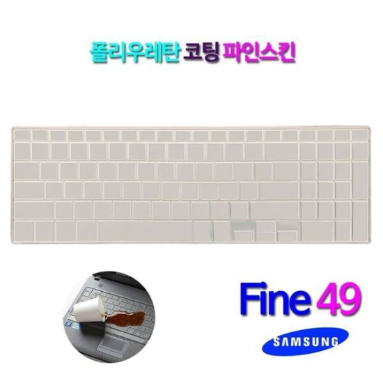 [하프클럽/셀러허브 가전]삼성 Odyssey NT850XBX GD7AH용 키보드 덮개-P390313370