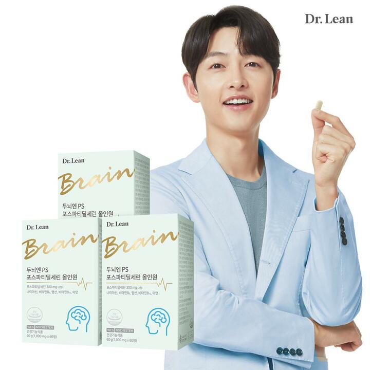 [닥터린] 두뇌엔 PS 포스파티딜세린 올인원 x 3박스