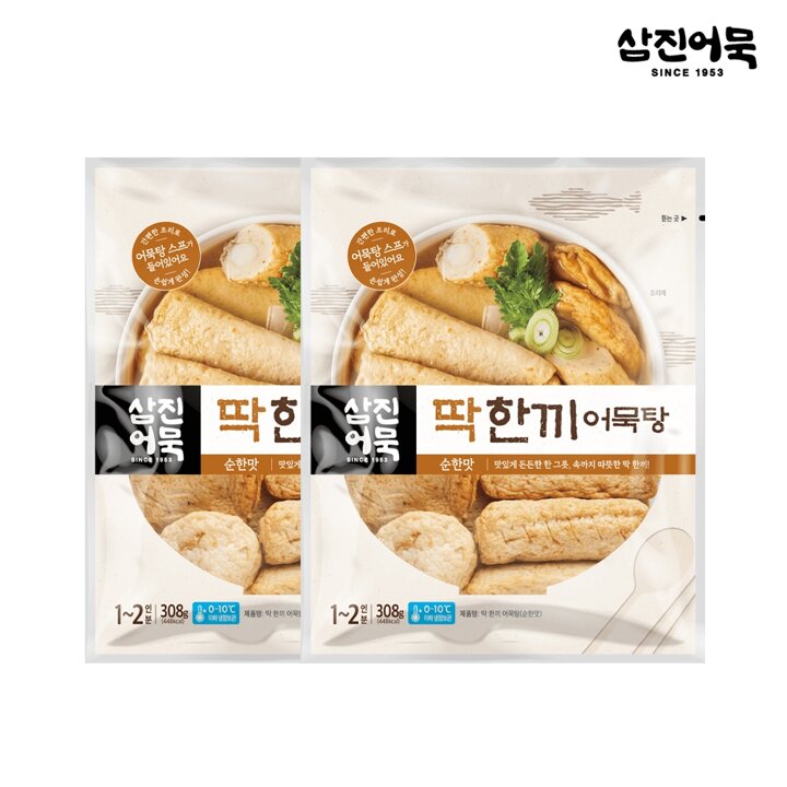 [삼진어묵] 딱한끼 어묵탕 (순한맛) 1봉 300g x 2개