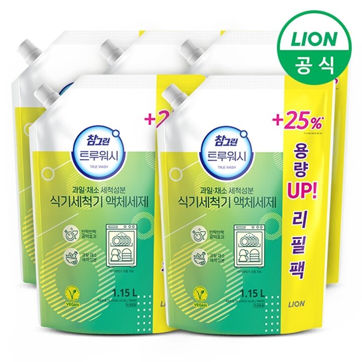 참그린 트루워시 식기세척기 세제 1.15L 리필형 5개 린스 성분 구연산소다 함유 비건인증