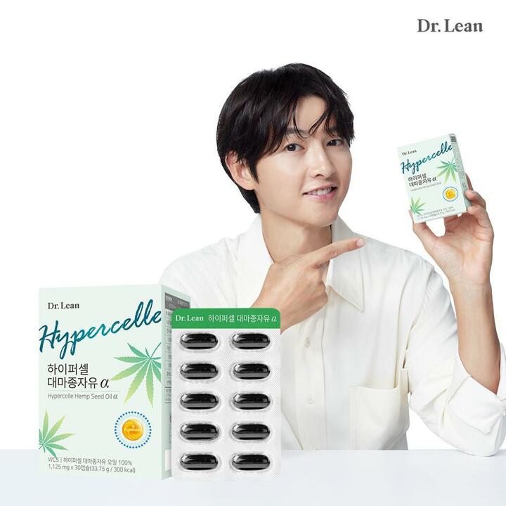 [닥터린] 하이퍼셀 대마종자유 알파 x 1박스