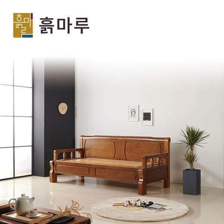 흙마루 카우치 소파 돌침대 황토볼 자수확장 C1002W