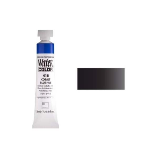 신한 수채화물감 NO.402 블랙/12mL 세트(6개입)