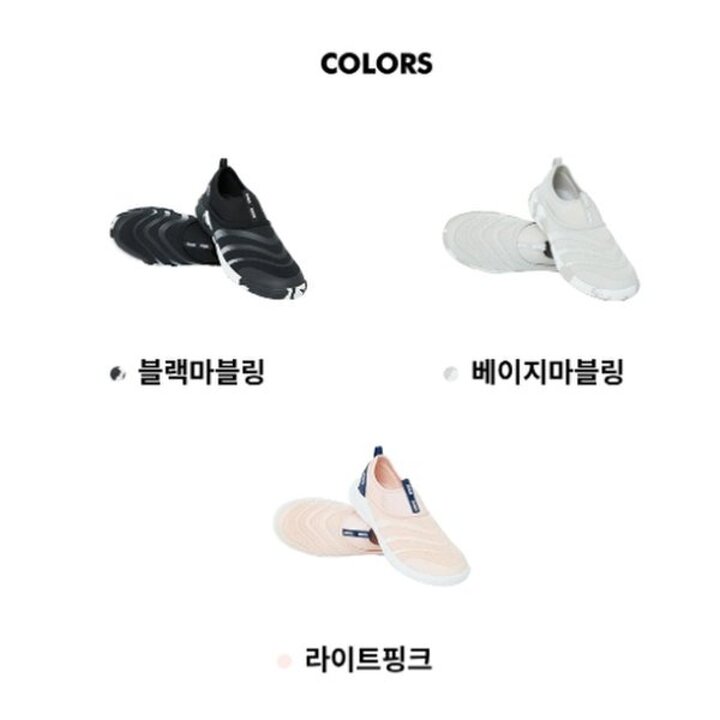 (신세계하남점)아레나 성인 아쿠아슈즈 A6AC1OS65 씨워커