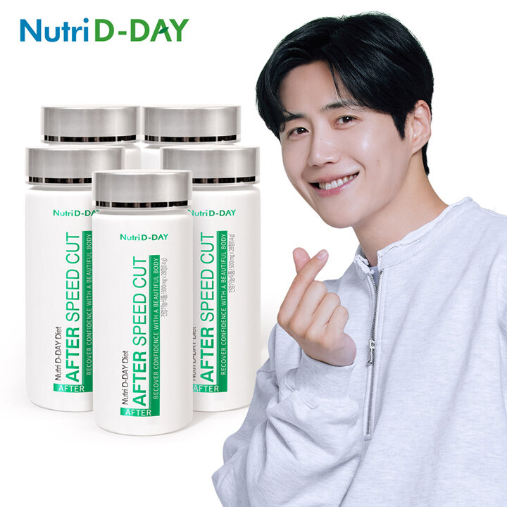 뉴트리디데이 다이어트 NEW애프터 스피드컷 x 5병