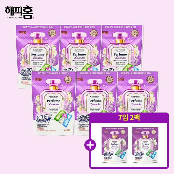 [유한양행]파워캡슐 올인원 소프트엑스 라벤더향 30입x6팩 +7입*2까지!(194캡슐)