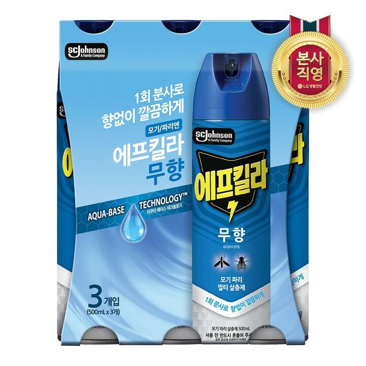 에프킬라 에어로졸 무향 500mlx3개