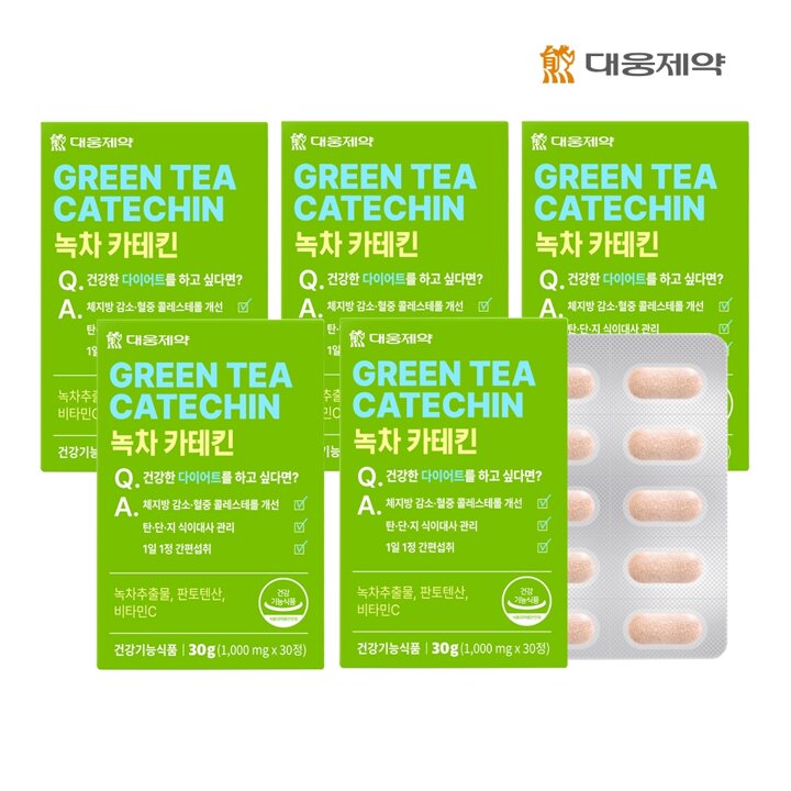 [대웅제약] 녹차 카테킨 (1,000mg x 30정) (30일분) x 5개