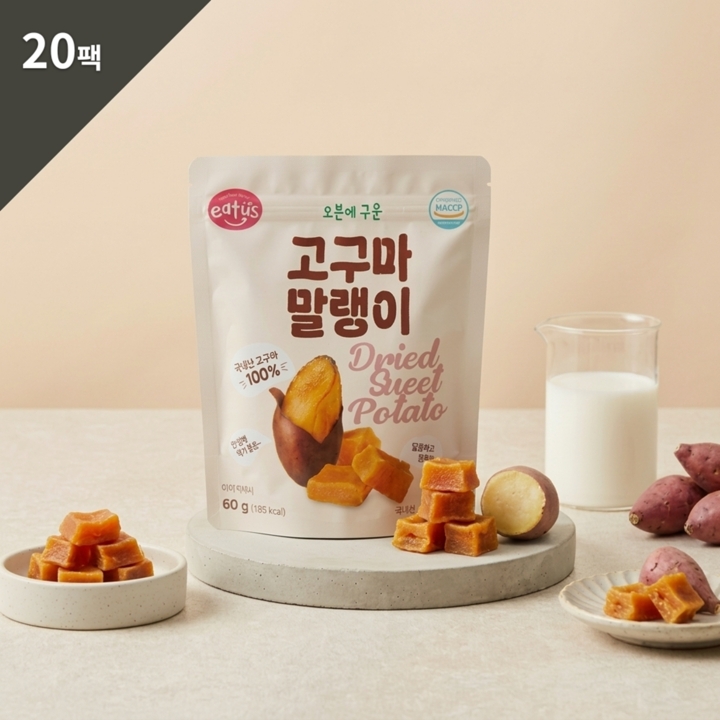 [이더스] 오븐에 구운 국내산 고구마 말랭이 60g 20팩