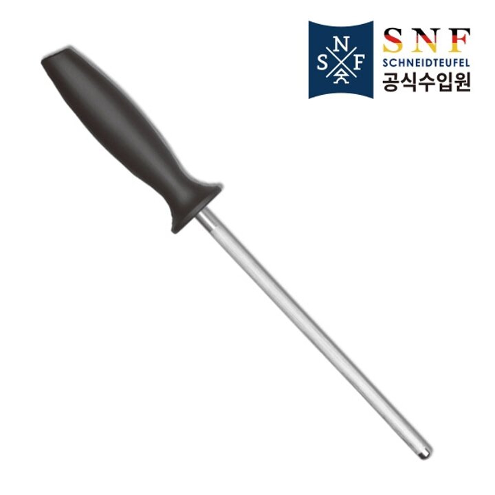 [SNF] 8인치 칼갈이 200