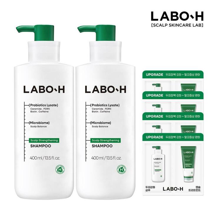 라보에이치 탈모증상완화 샴푸 두피강화 400ml 2개+증정