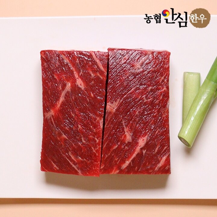 [농협안심한우][냉장]1등급 한우 장조림 200g