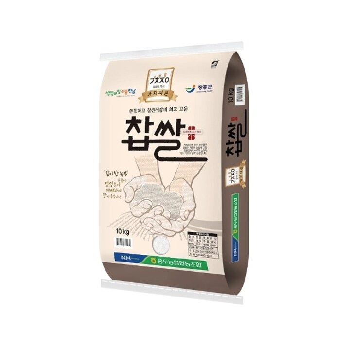 [용두농협] 국내산 찹쌀 10kg17159627587900