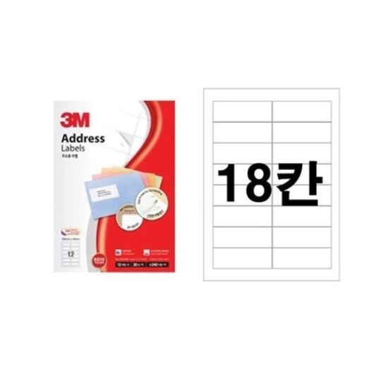 [VCML5N69]폼텍동일규격 3M 21318 18칸 100매 3M라벨지21912988643542