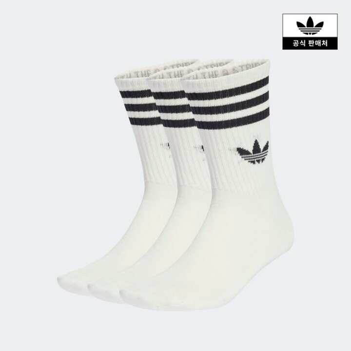 (광주신세계)[adidas kids] (KXXL) 3S CREW S 3P (JV7401)