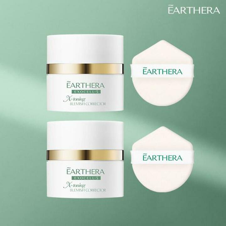 (EARTHERA) 얼쎄라 반전 매직 커버 크림 30ml x 2개