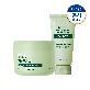 그린핑거 힘센보습 인텐시브 크림300g+오일180ml