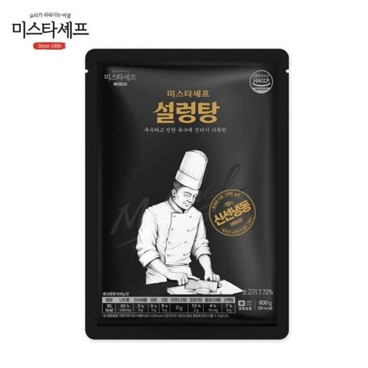 [미스타셰프] 설렁탕 600g x 10팩[31611164]
