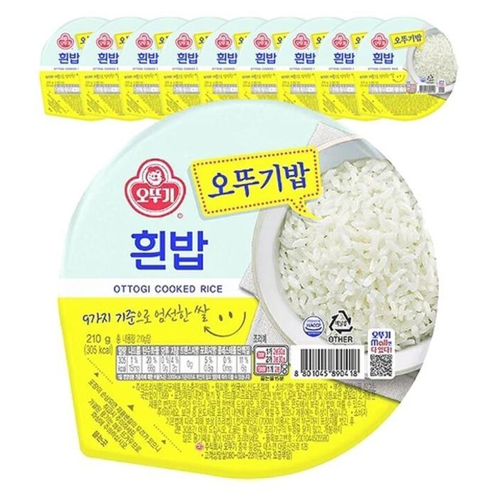 오뚜기맛있는오뚜기밥흰밥210gx10입